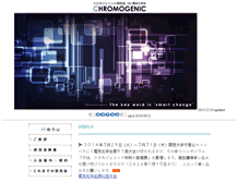 Tablet Screenshot of chromogenic.electrochem.jp